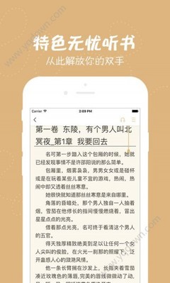 1分赛车app